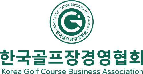 국내 골프장 34곳, 설 연휴 휴장 없이 운영…설 당일 휴장 60곳