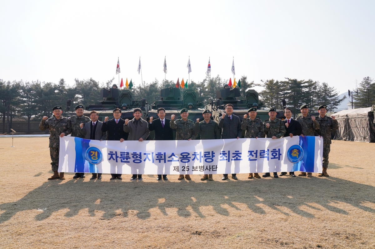 현대로템, '달리는 컨트롤타워' 차륜형 지휘소 차량 전력화 지원