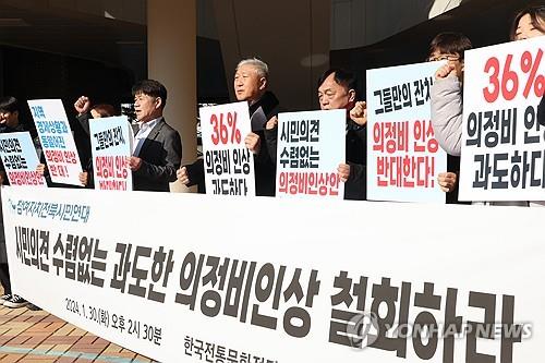 김제시의원 의정비도 최대치 인상 추진…비공개회의 통해 결정