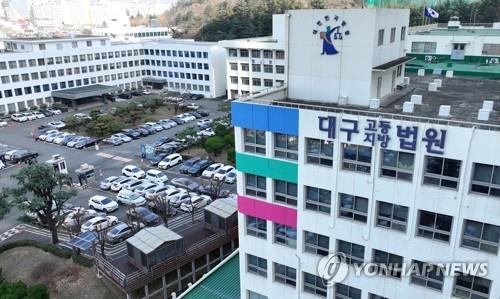 같은 병실 환자와 다투다 흉기로 살해한 50대 징역 15년