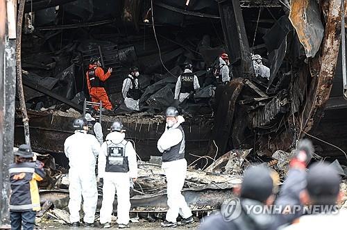 '순직 소방관' 예우한다면서…20년간 유족 추모식 지원 '0원'