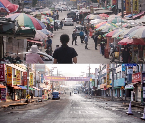 쇠락한 인천 거북시장…쇼핑·문화 특화 거리로 반전 노린다