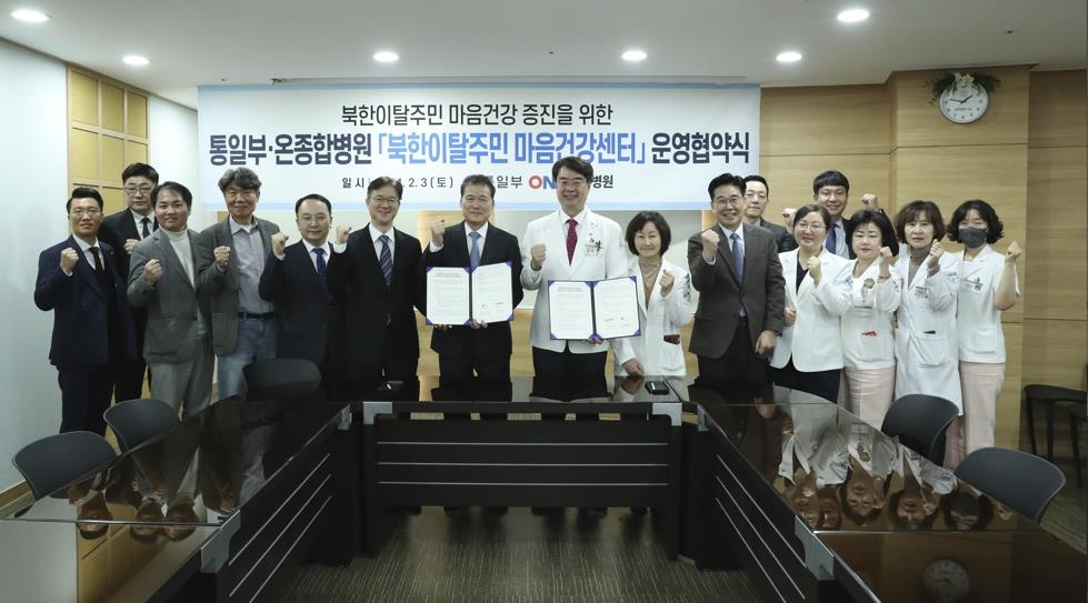 통일장관 "북한 주민들 의약품 구하러 병원 대신 장마당 헤매"