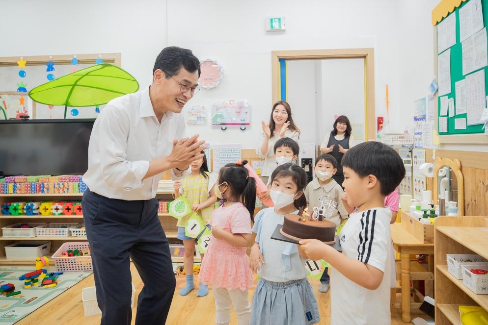 '주말근무 걱정 마세요'…양천구, 주말 돌봄 어린이집 운영