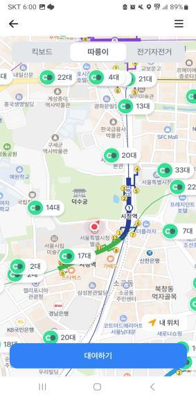 "서울 공공자전거 따릉이, 이젠 '토스' 앱으로 빌려 타세요"