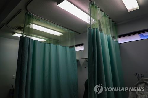 "시끄럽다" 정신병원서 손발 묶인 옆 환자 살해…징역 15년