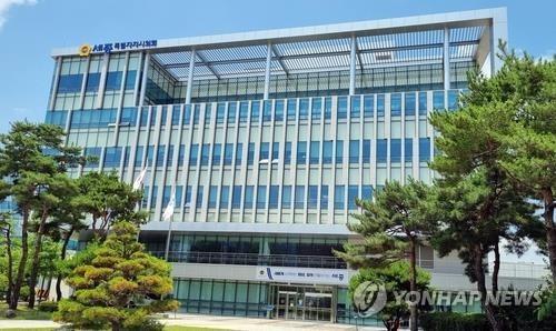 "일본산 수산물 학교급식 사용 안 돼" 세종시의회, 결의안 채택