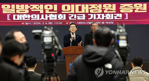'의대 증원 반대' 의협 총파업 조짐…정부 "집단행동 금지명령"(종합2보)
