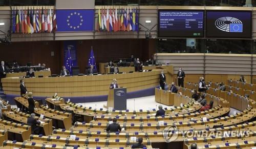 유럽의회, 선거 앞두고 사이버보안 책임자 문책성 인사