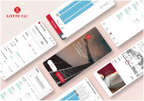 롯데건설, 모든 주택공사 현장에 스마트 공사관리 시스템 도입