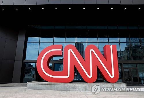 시청률 하락 미국 CNN, 오전 프로그램 전면 개편