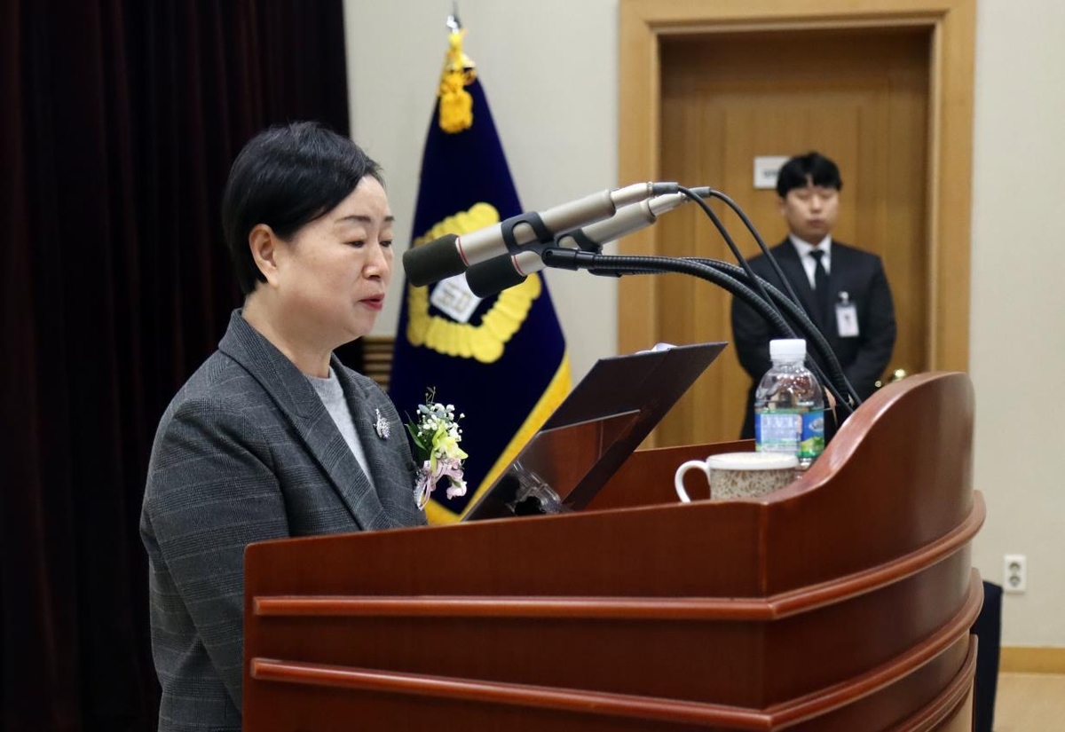 김귀옥 신임 인천지법원장 취임…"재판 신속하게 진행해야"