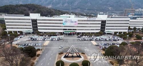 비제조 강소기업 육성해 '청년이 머무는 경남' 만든다