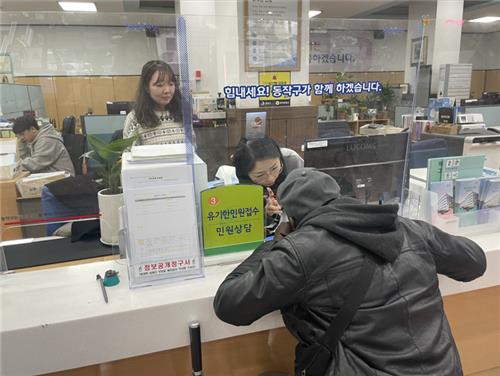 동작구, 외국인 민원 통역서비스…직원 통역관 운영