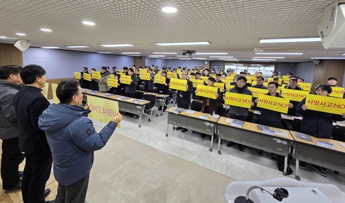 [고침] 지방(중대재해처벌법 확대에도 강원서 사망사고 잇…)