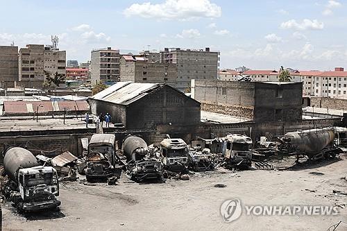 케냐 가스폭발 대형화재 주요 용의자 체포