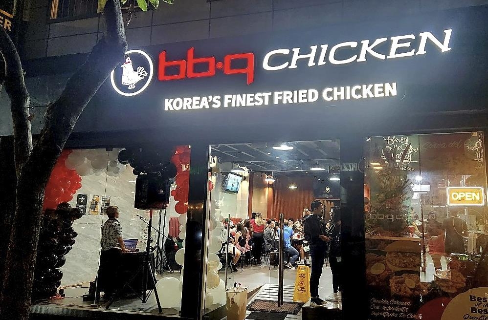 BBQ, 코스타리카 3호점 개소…"중남미 시장 확장"