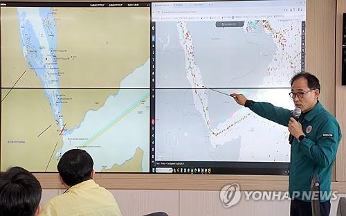 무보, 홍해 물류사태 피해기업 지원…신용보증한도 우대