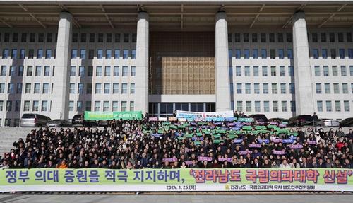 '의대 신설·광주공항 통합 이전'…전남도가 마주한 '난제'