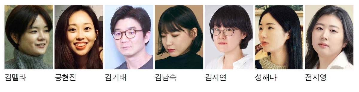 제15회 젊은작가상 대상에 김멜라 '이응 이응'