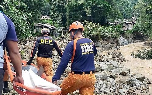 필리핀 남부 산사태 실종자 48명…당국, 수색 작업 총력