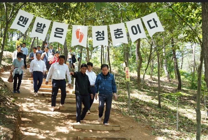 목포시, 걷기 좋은 도시 만든다…명품 숲·맨발 길 조성