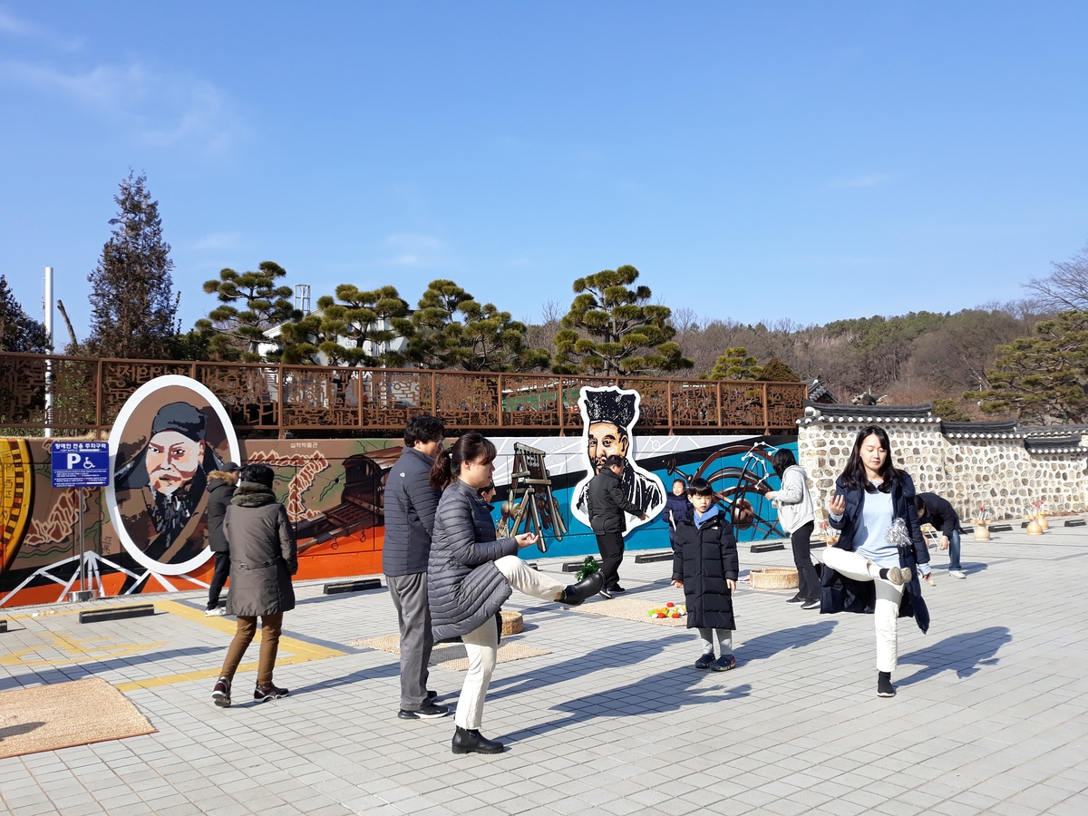 설 연휴에 문화 행사 어때요…경기지역 즐길 거리 '눈길'