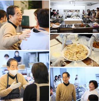 자립준비청년과 만두 빚은 한총리 "여러분 곁에 우리가 늘 있어"