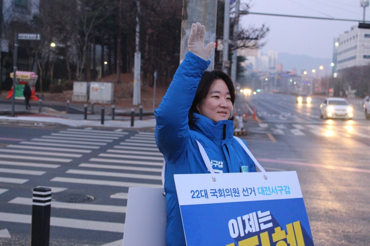 여야 보좌관들 출마 러시…"국회서 훈련된 예비 정치인"