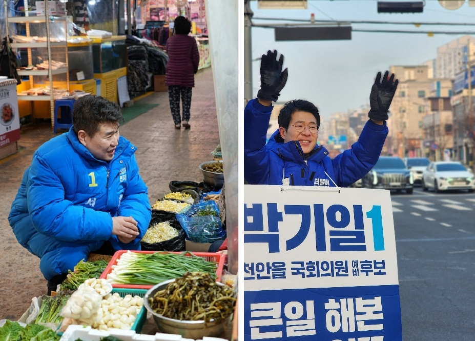 여야 보좌관들 출마 러시…"국회서 훈련된 예비 정치인"