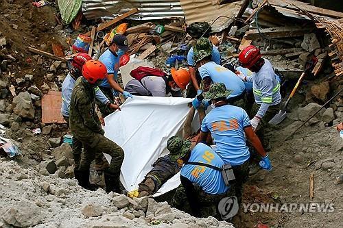 필리핀 남부 산사태 사망자 30명 육박…실종자도 약 90명