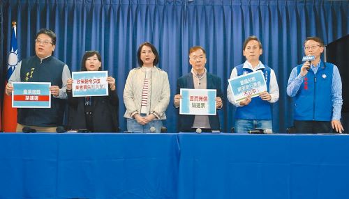 '中단체관광 금지'에 대만 여행업계 집단 반발…항의 시위 예고