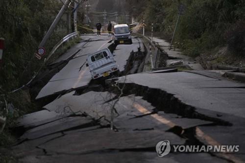 "日노토강진, 규모 7.3 지진 2개 13초 간격 발생…에너지 2배로"