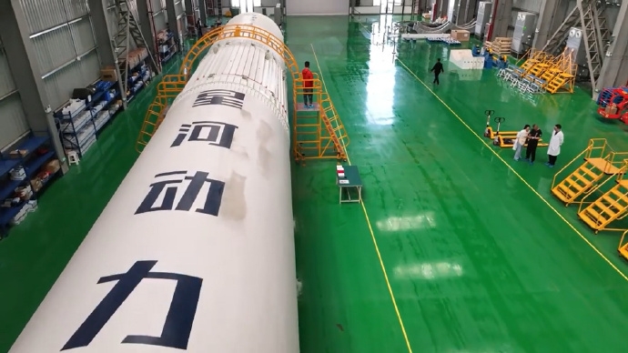 中민간우주기업 "올해 11월 재사용 로켓 첫 발사 계획"