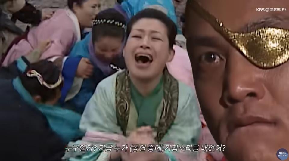 "누가 기침 소리를 내었어?"…KBS교향악단 '궁예-레퀴엠' 영상 화제