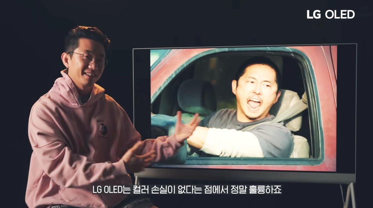 LG 올레드TV, 영화감독·색상전문가 잇단 호평…"컬러손실 없어"