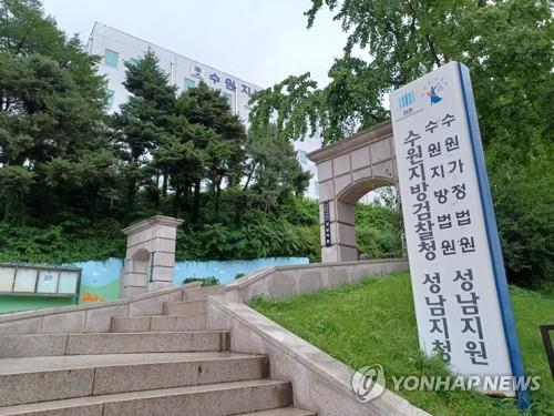 검찰, '임금체불 혐의' 박영우 대유위니아 회장 소환 조사(종합)