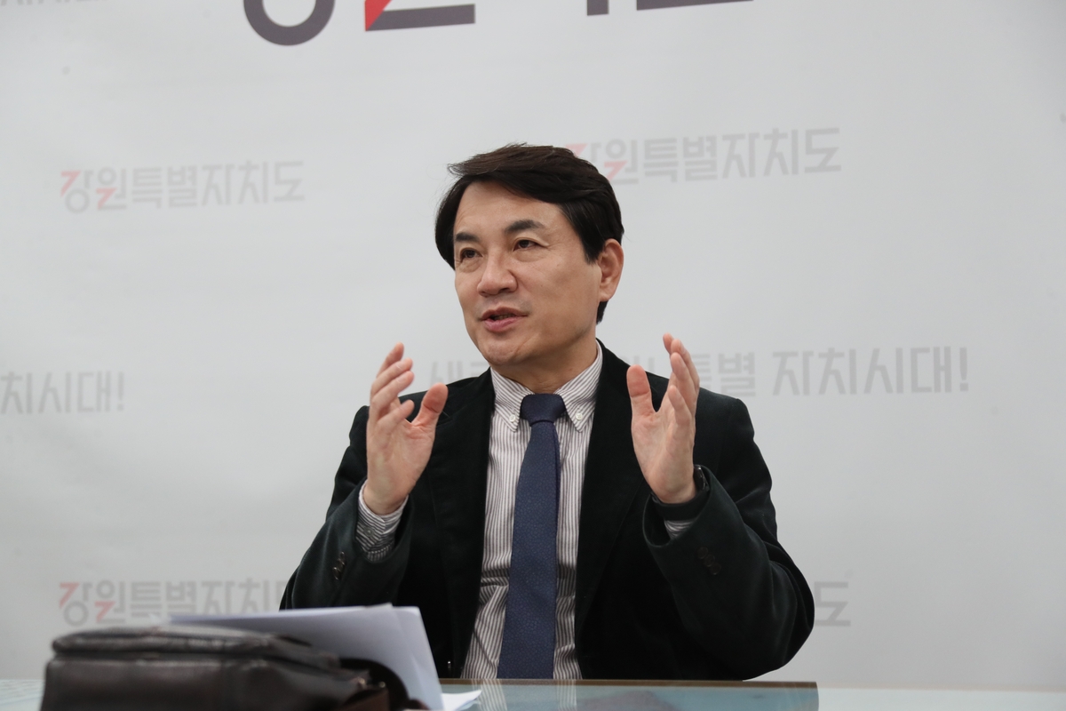 김진태 강원지사 "전국동계체전, 2028년까지 도내서 단독 개최"