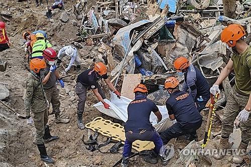 필리핀 남부 산사태 사망자 70명 육박…실종자 51명