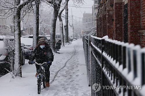 美 동북부 대설에 뉴욕·보스턴 일대 항공 1천여편 결항