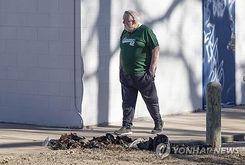 "고철로 팔려고"…MLB 첫 흑인 선수 로빈슨 동상 절도범 체포