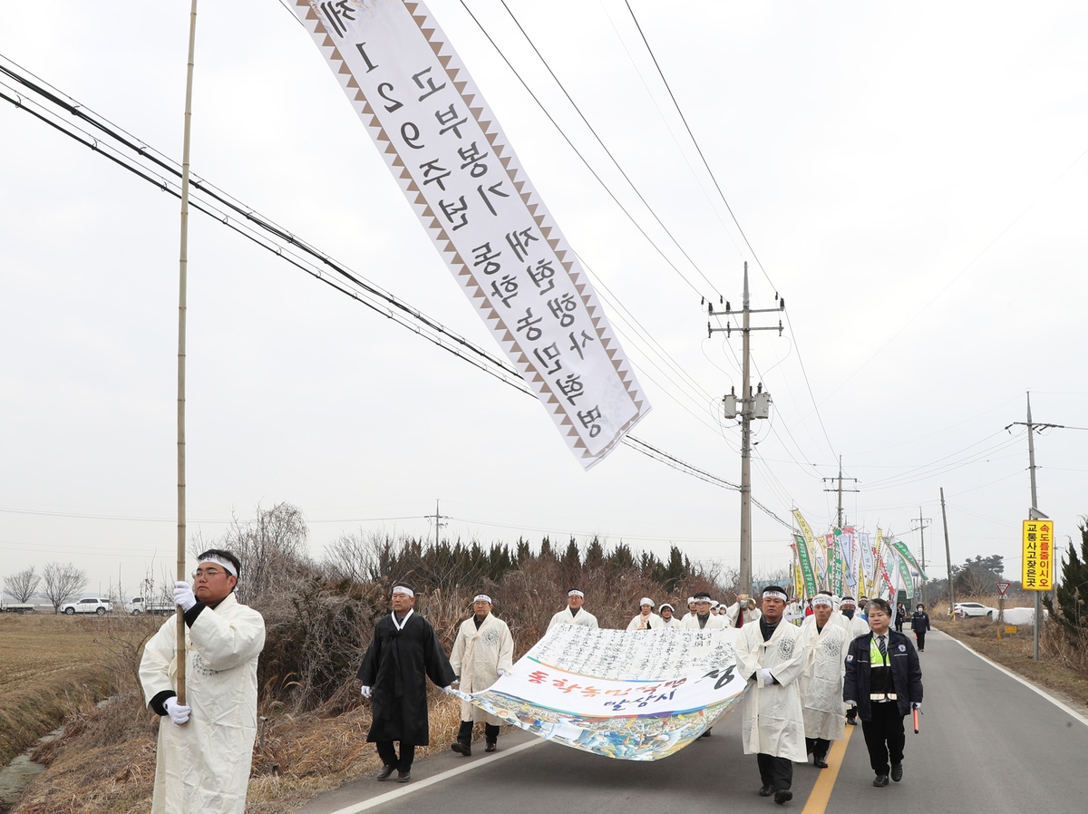 '동학농민혁명 시초' 정읍 고부봉기 재현행사 19일 개최
