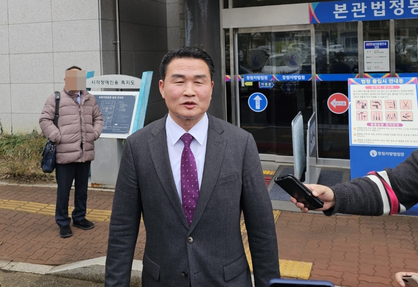 '선거법 위반' 박종우 거제시장, 항소심 첫 공판서 혐의 부인