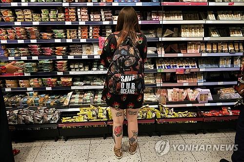 영국 1월 물가 상승률 4% 유지…식품 물가 소폭 하락