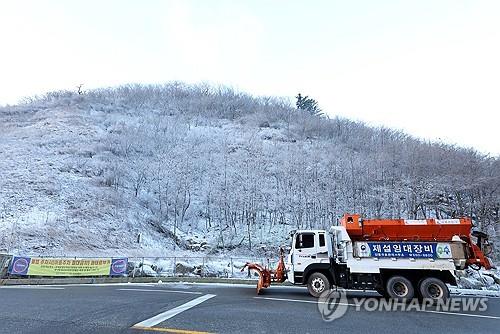 양양·속초·고성 등 강원 3곳 대설주의보