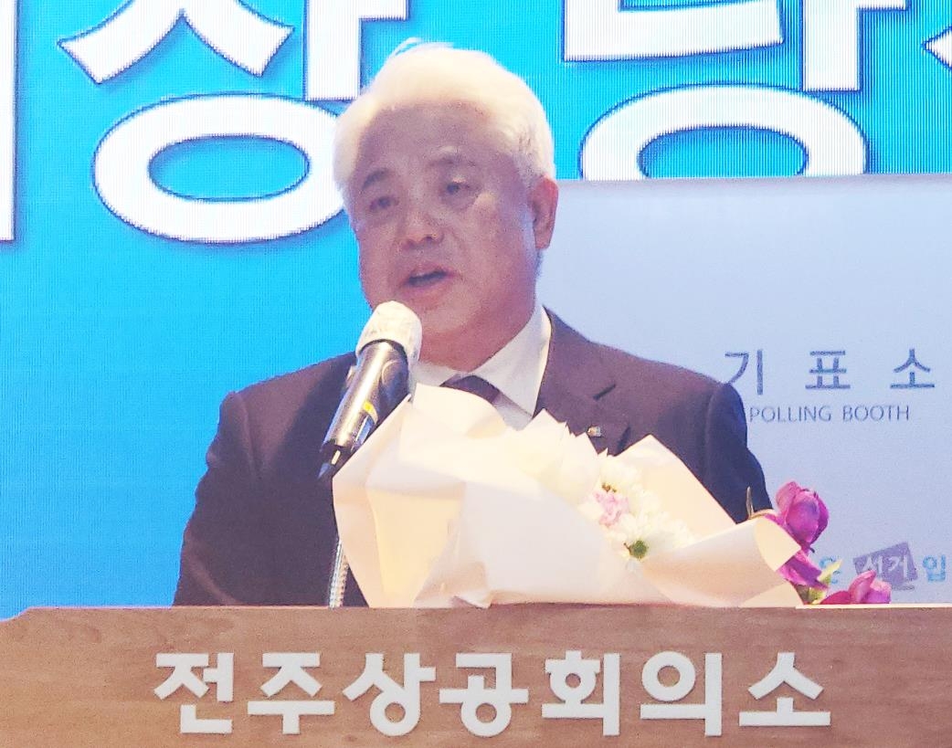 전주상공회의소 제25대 회장에 김정태 대림석유 대표 선출