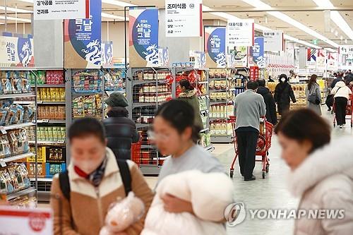 소비자원 "7대 생필품 가격 모니터링 강화…물가안정 지원"