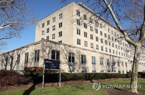 美국무부, 北日간 대화추진 동향에 "북한과의 대화·외교 중요"