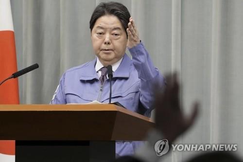 김여정 담화로 다시 부각된 '일본인 납치' 문제