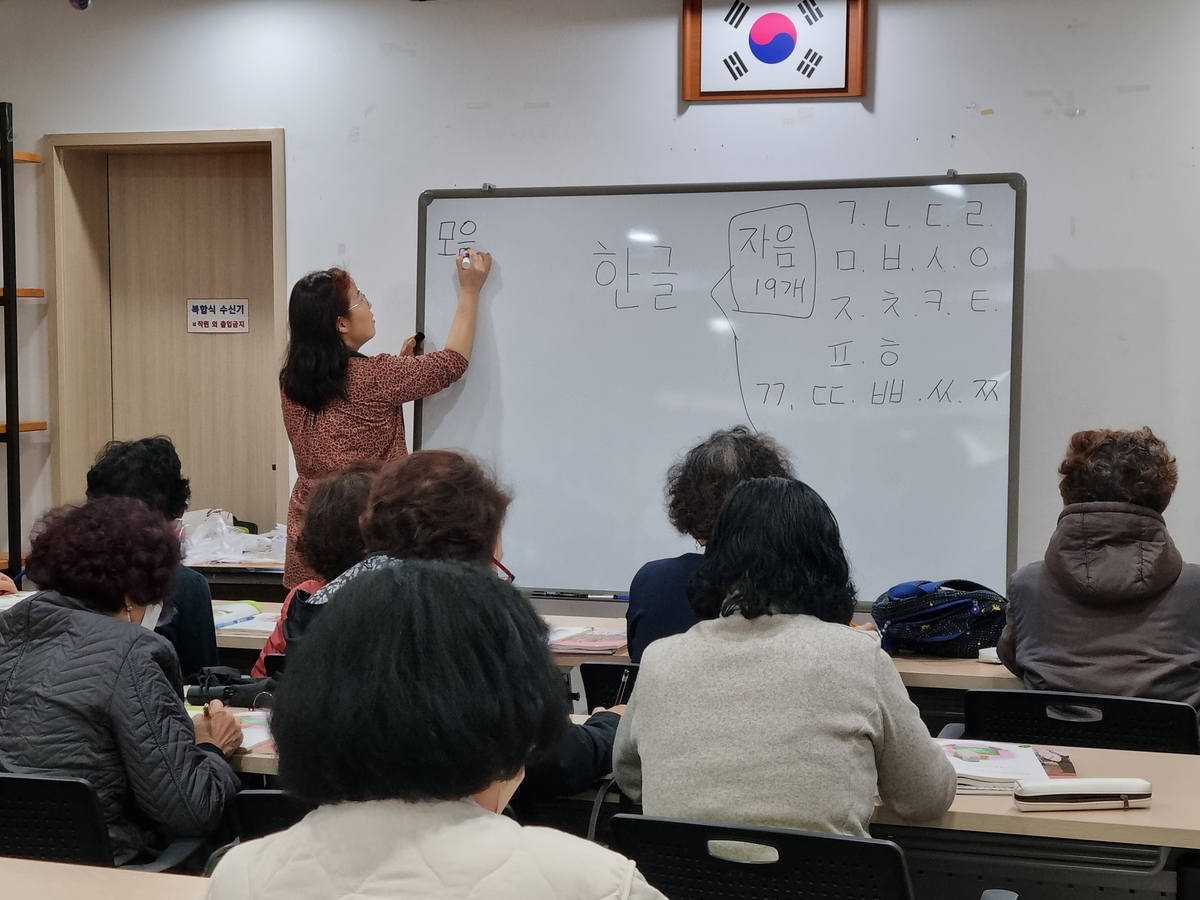 서울 강서구, 한글배움교실 수강생 모집